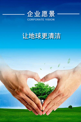 UG环球·(中国区)官方网站