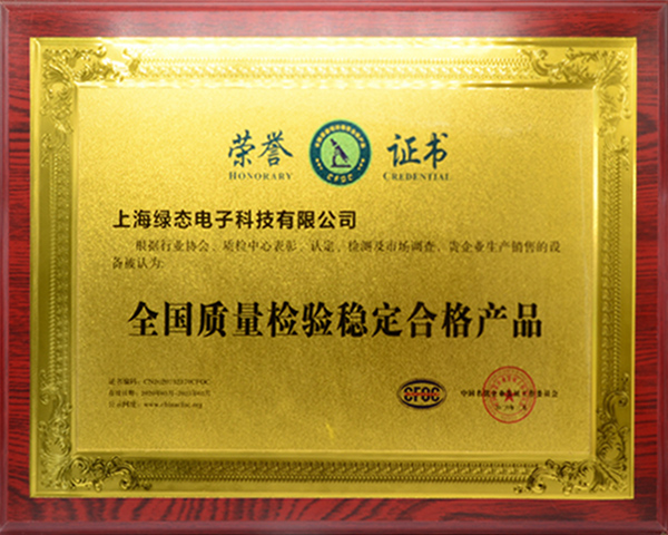 UG环球·(中国区)官方网站