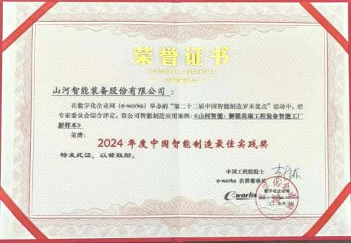 冰球突破-冰球电游奢华版_MG冰球游戏