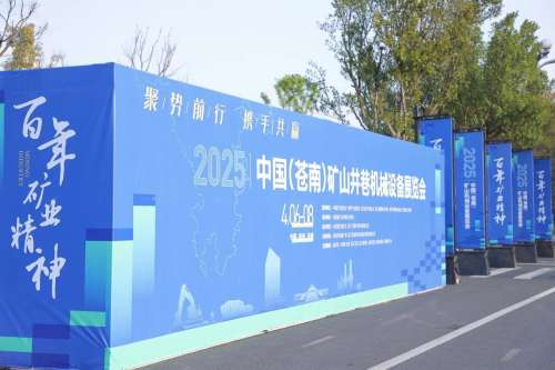 冰球突破-冰球电游奢华版_MG冰球游戏