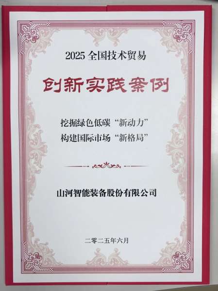 冰球突破-冰球电游奢华版_MG冰球游戏