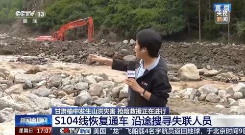 冰球突破-冰球电游奢华版_MG冰球游戏