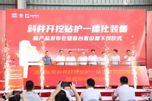 冰球突破-冰球电游奢华版_MG冰球游戏