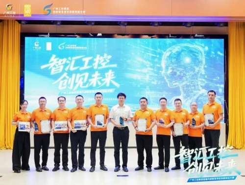 冰球突破-冰球电游奢华版_MG冰球游戏