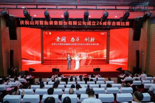 冰球突破-冰球电游奢华版_MG冰球游戏