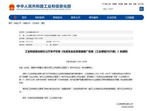 冰球突破-冰球电游奢华版_MG冰球游戏