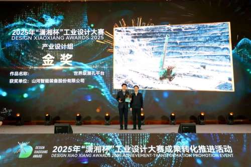 冰球突破-冰球电游奢华版_MG冰球游戏