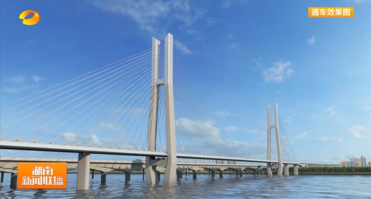 啃下“硬骨头”！冰球突破智能旋挖钻机助力长沙湘江铁路特大桥主墩桩基工程美满收官